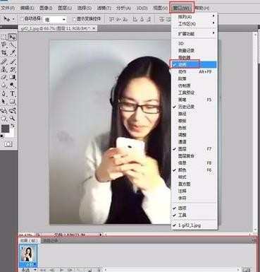 怎样用photoshop制作闪图