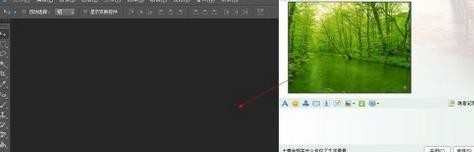 photoshopcs4怎样打开图片