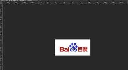 photoshopcs4怎样打开图片