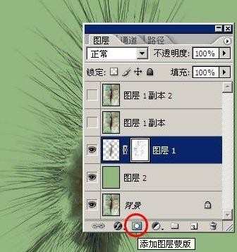 ps7.0版本怎样抠图