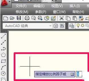 怎么在CAD里面导入图片