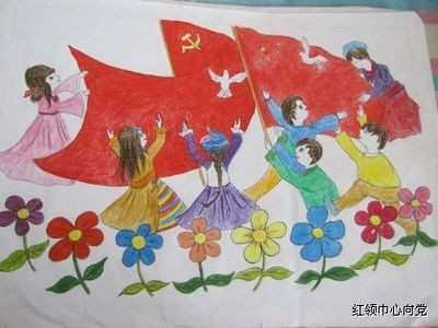 关于国庆的画有哪些 关于国庆节的图画作品