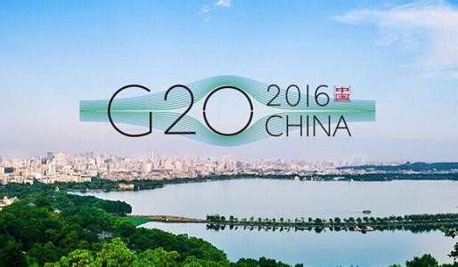 2016杭州g20峰会习近平讲话全文 g20峰会习总书记讲话要点