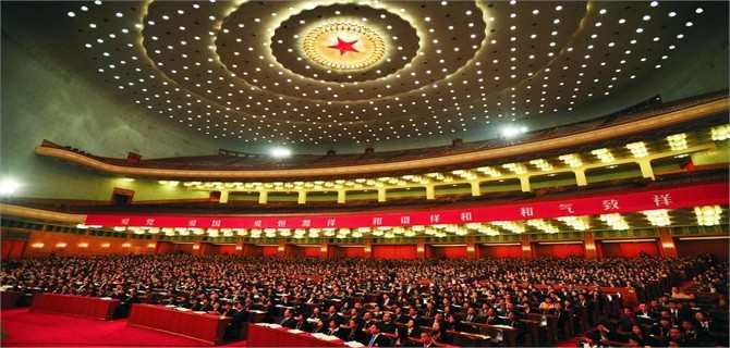 2016学习党的十八届六中全会精神思想汇报