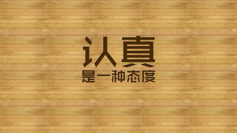 大学生实习鉴定表内容