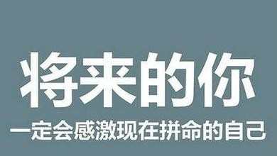 中专毕业生自我鉴定300字