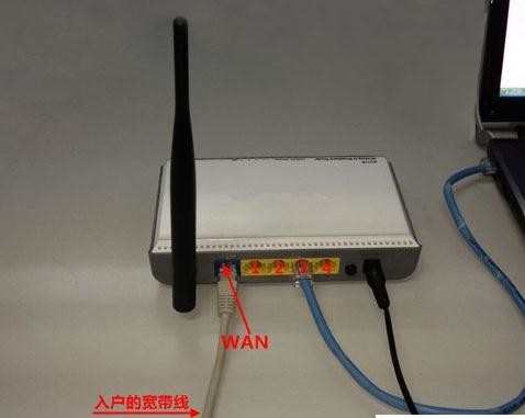 水星mw305rvpn怎么设置