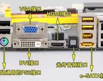 4台电脑怎么建局域网传数据