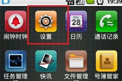 怎么设置无线路由器mac地址