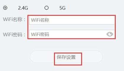 win10笔记本怎样设置wifi热点