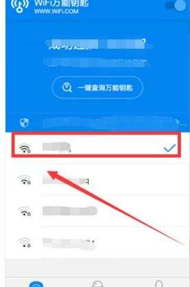 路由器怎么设置无线网