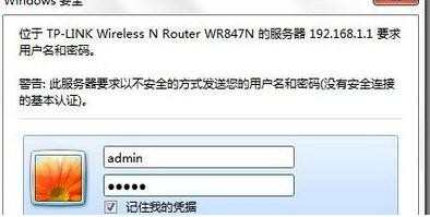 怎么隐藏无线wifi信号