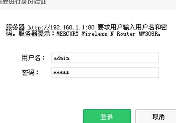 wifi重置后怎么设置密码