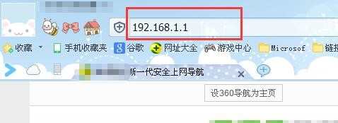 wifi重置后怎么设置密码