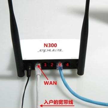 家用无线wifi怎么设置密码