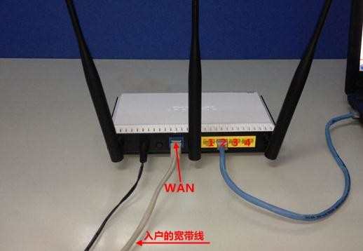 mercury路由器mr804怎么设置