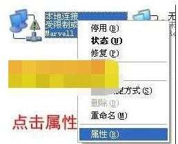 水星Mercury路由器怎么设置ADSL上网