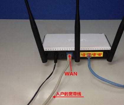 D-Link DIR612B无线路由器上网怎么设置