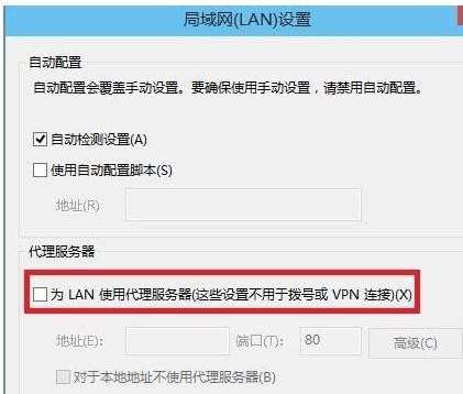 192.168.1.1不能进入路由器设置怎么处理 