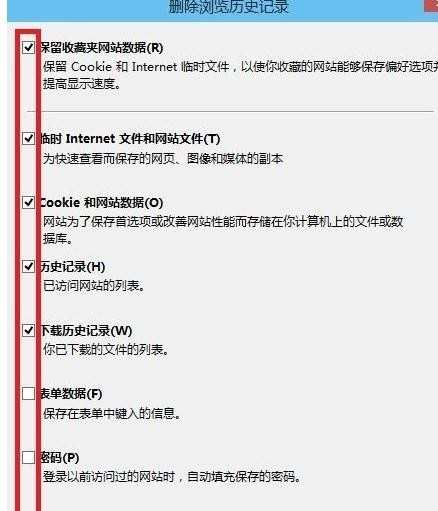 192.168.1.1不能进入路由器设置怎么处理 