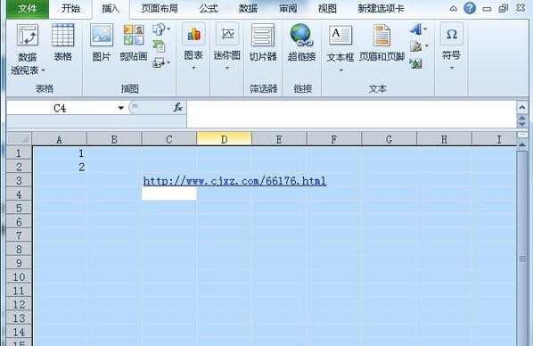 excel2010如何批量删除超链接