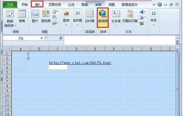 excel2010如何批量删除超链接