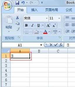 Excel表格怎么设置单元格小数点