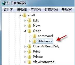 excel2010表格如何分开