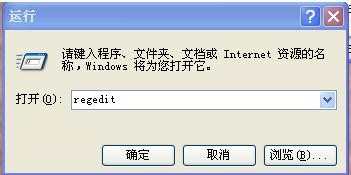 excel2010表格如何分开