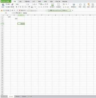 excel2010如何设置页码