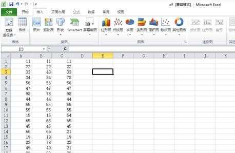 Excel2010数据透视表制作教程