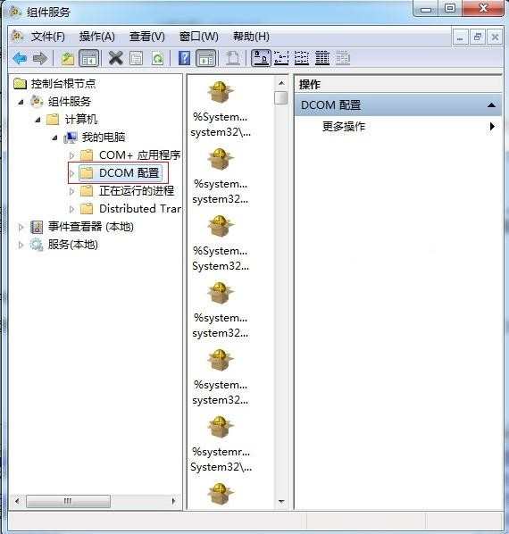 excel2007打不开内存不足怎么办