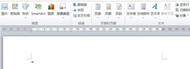 word2010如何在横线上如何打字