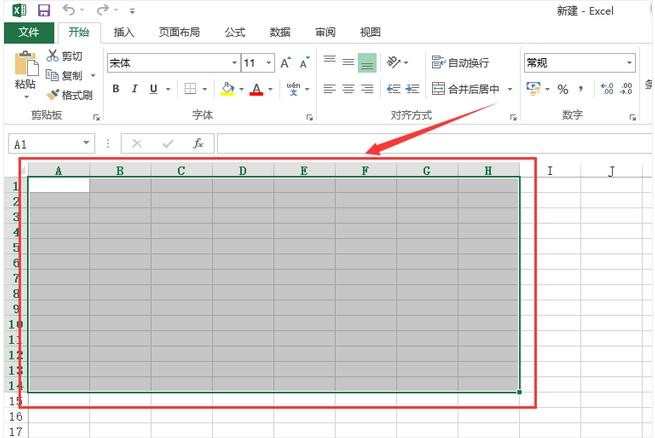 excel如何打印成表格的形式