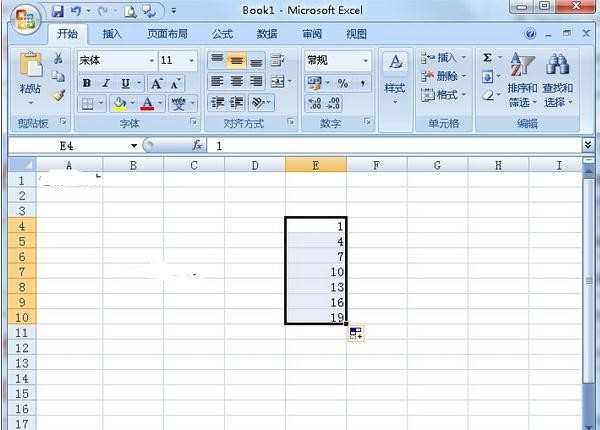 Excel2007怎么填充规律数字