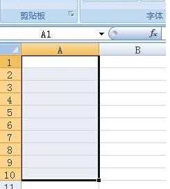 excel表格怎样设置时间格式到分秒