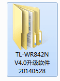 tplink wr842n路由器怎么升级软件