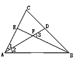 八年级上学期期中考试数学试卷