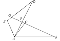 八年级上学期期中考试数学试卷