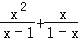 2015学年新疆八年级上学期期末考试数学试卷