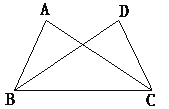 2015学年新疆八年级上学期期末考试数学试卷