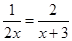 2015学年新疆八年级上学期期末考试数学试卷