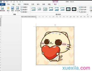 word2013怎么设置图片样式