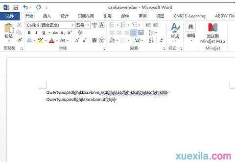 word2013无法输入中文如何解决