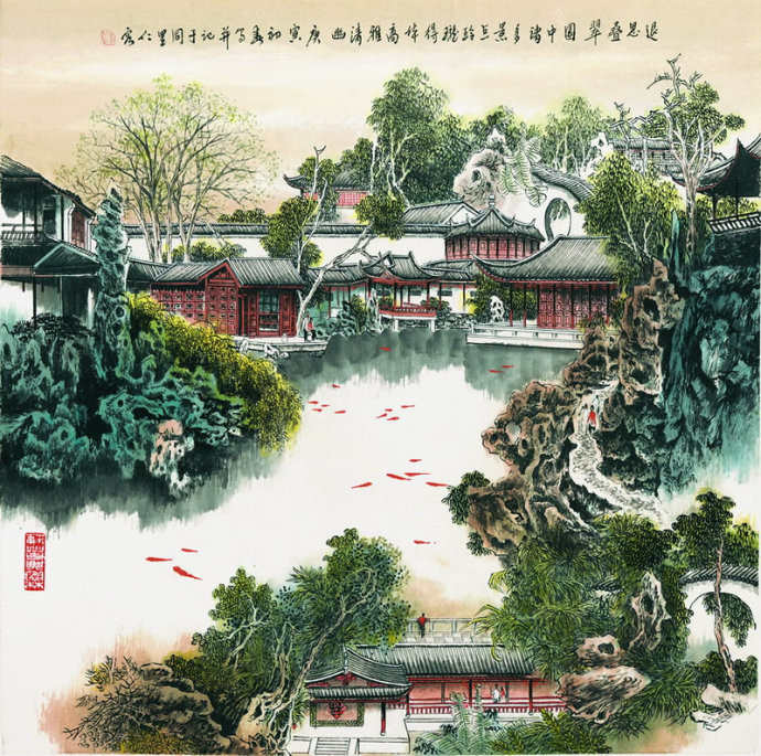 国画山水画作品欣赏，著名山水画作品图片