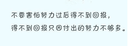 经典的人生哲理语录_有人生哲理的的经典语录