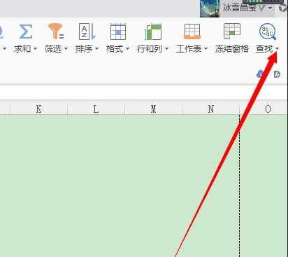 如何删除wps里多余的简历表格