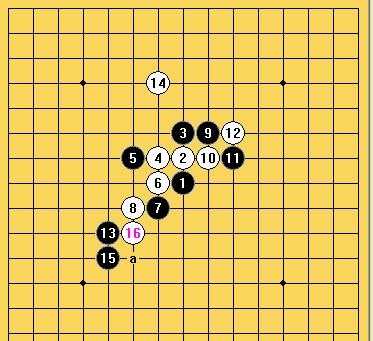 五子棋之寒星局攻略34图解