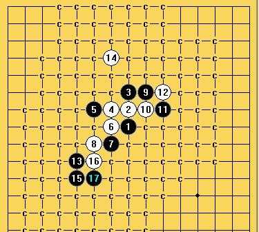 五子棋之寒星局攻略34图解