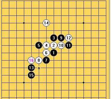 五子棋之寒星局攻略34图解